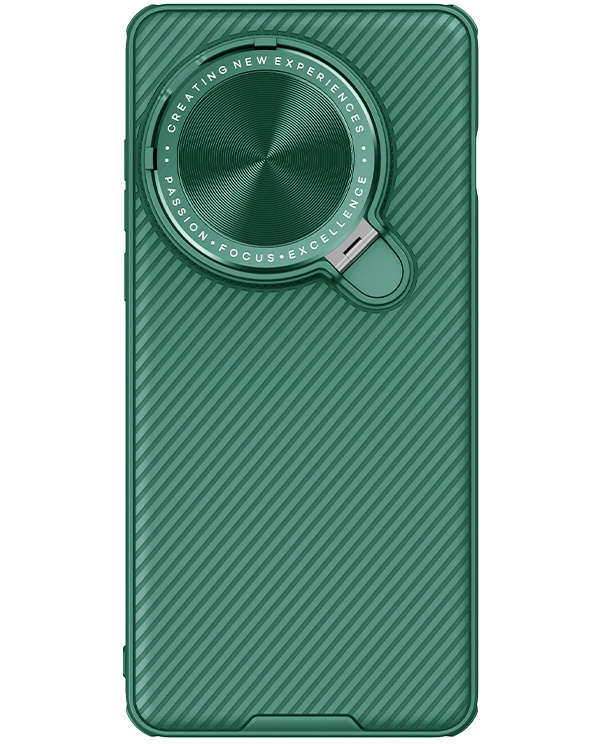 Nillkin OnePlus 13 Hoesje CamShield Prop Case Groen